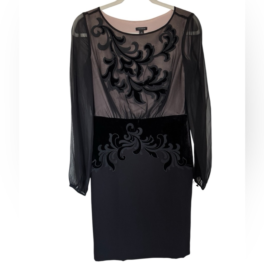 NWT Ann Taylor | Semi-Formal Cocktail Dress | Sz 0
